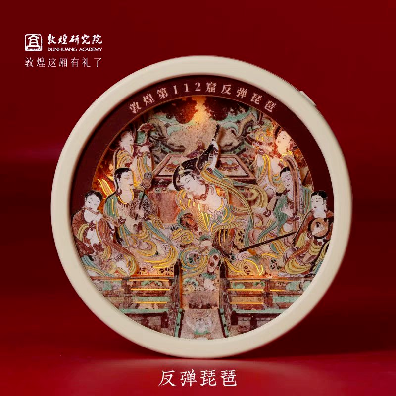小冰箱贴凭啥“吸”住你澳门新葡京浙江宣传丨小(图2)