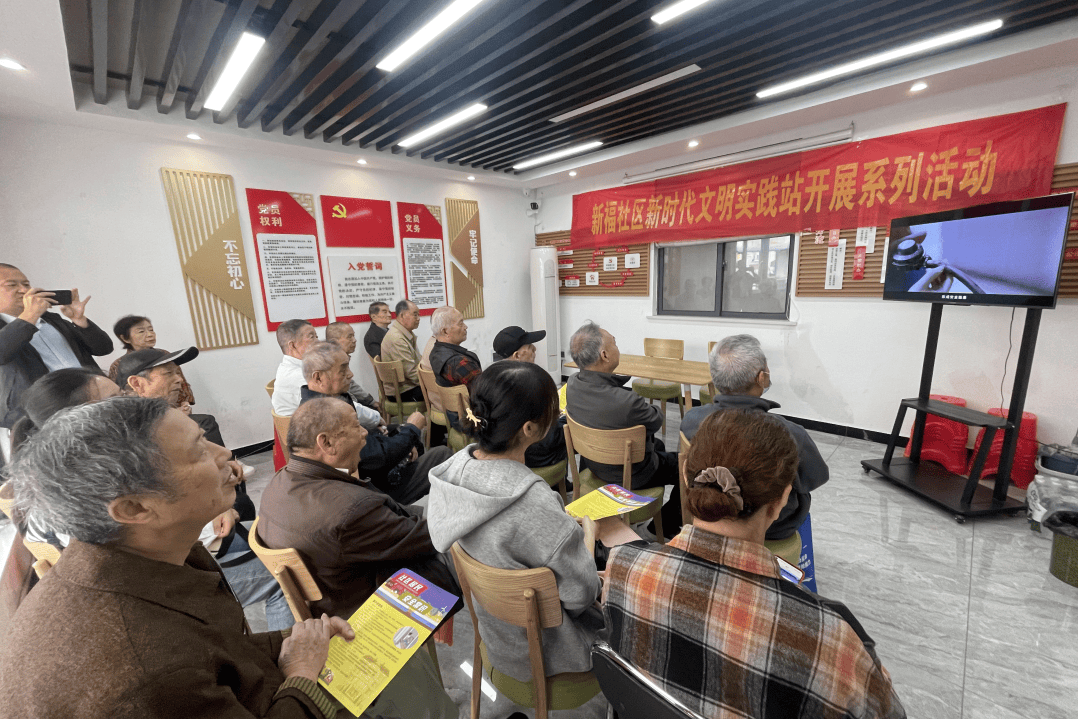 度:蔡甸街道系列主题活动获居民点赞澳门新葡京网站服务零距离治理有温(图2) 度:蔡甸街道系列主题活动获居民点赞澳门新葡京网站服务零距离治理有温(图2)