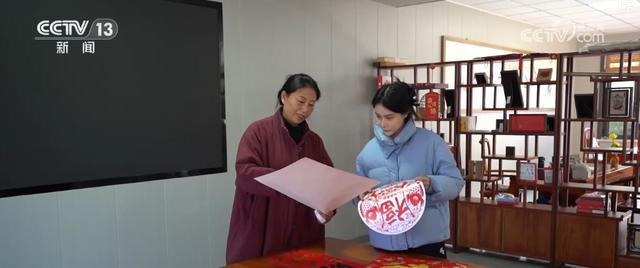 头并进 新品添巧思催热“年经济”新热力新葡京“创意+科技”“传统+新潮”齐(图7)