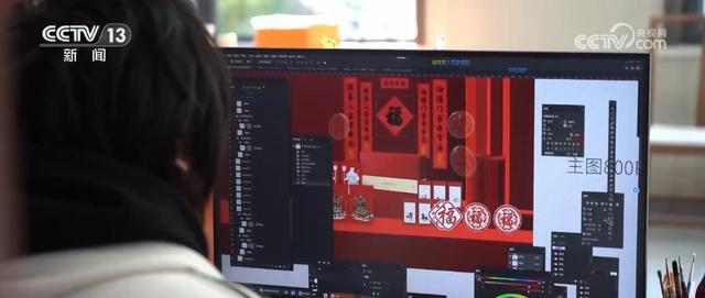 头并进 新品添巧思催热“年经济”新热力新葡京“创意+科技”“传统+新潮”齐(图5)