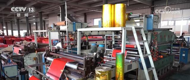 头并进 新品添巧思催热“年经济”新热力新葡京“创意+科技”“传统+新潮”齐(图13)