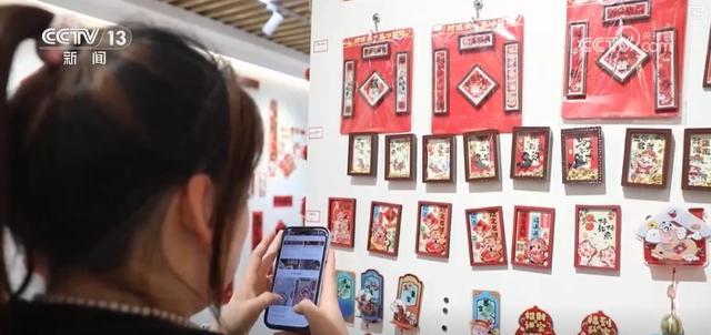 头并进 新品添巧思催热“年经济”新热力新葡京“创意+科技”“传统+新潮”齐(图11)